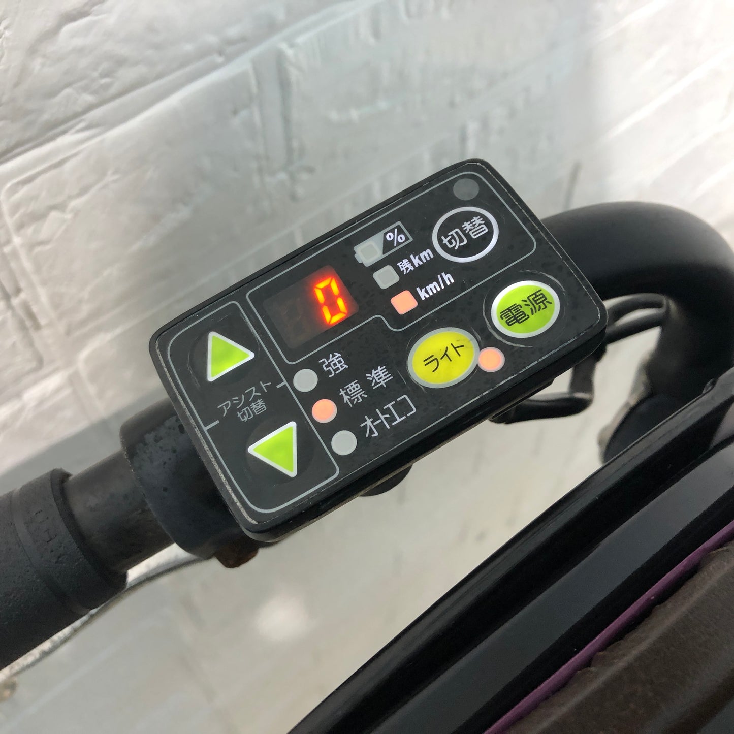 ヤマハ PAS Kiss mini パス キッス ミニ ブルー 20インチ YM057【中古車】