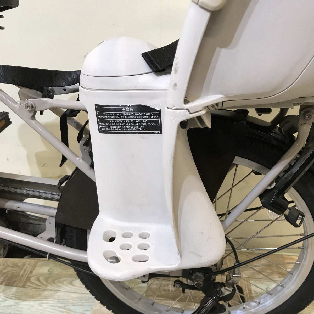 パナソニック ギュットクルーム グレー 20インチ KH012 【中古車】