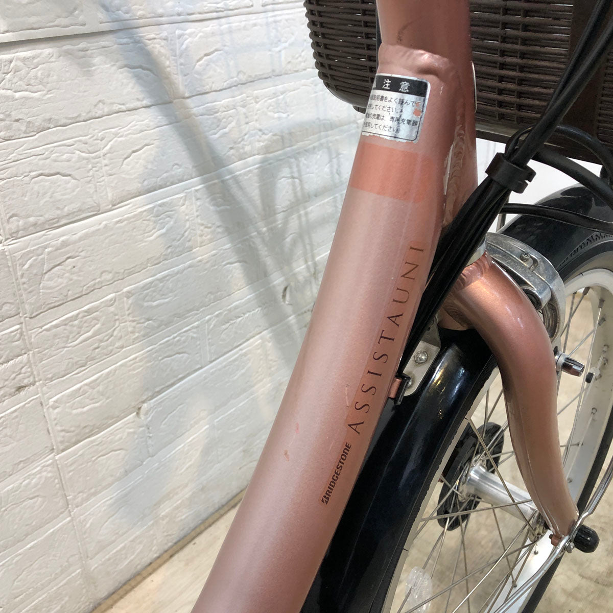 中古電動自転車 ブリヂストン アシスタ ユニ プレミア  ピンク 20インチ YD063