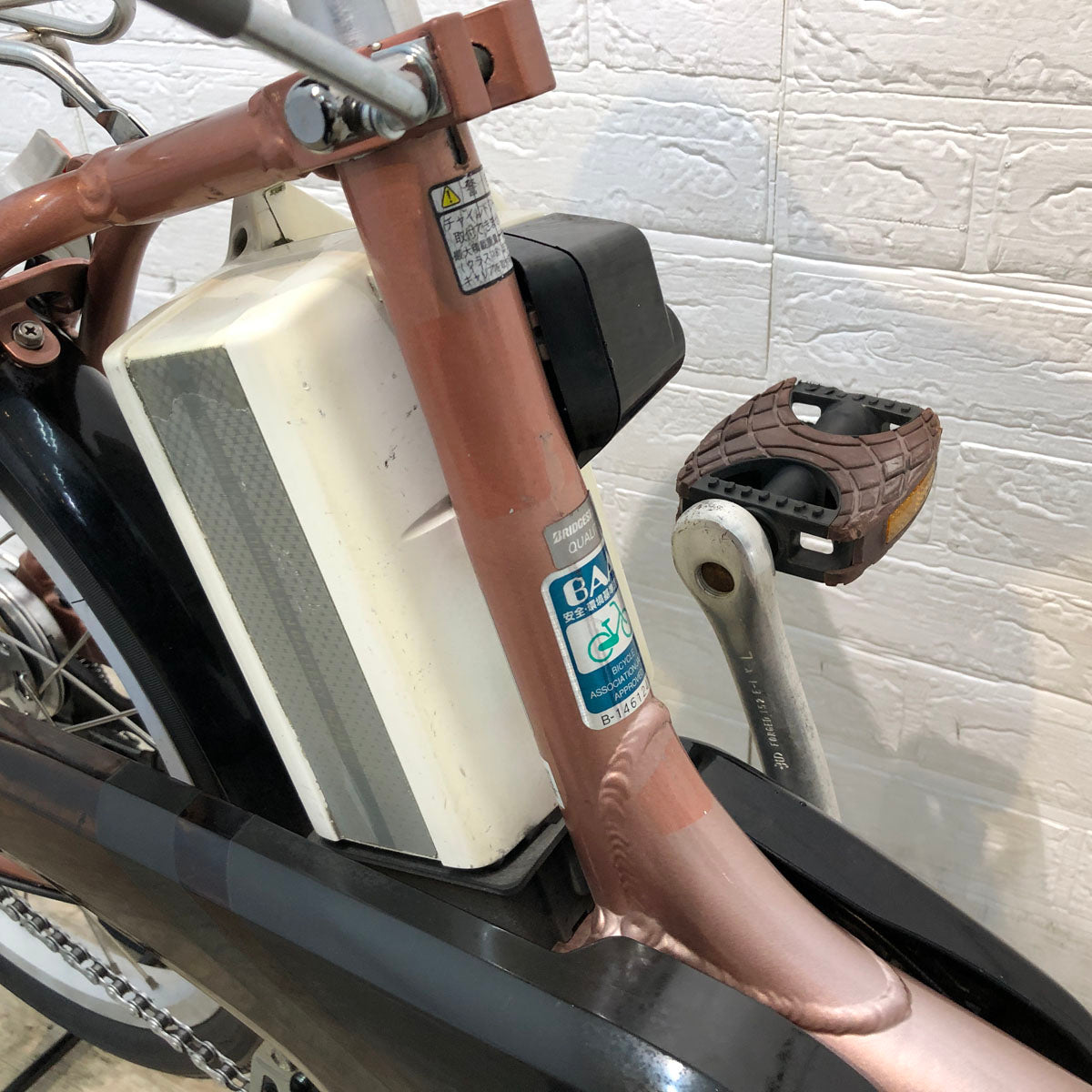 中古電動自転車 ブリヂストン アシスタ ユニ プレミア  ピンク 20インチ YD063