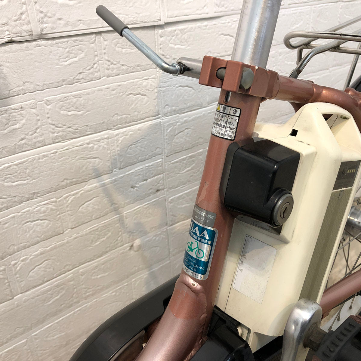 中古電動自転車 ブリヂストン アシスタ ユニ プレミア  ピンク 20インチ YD063