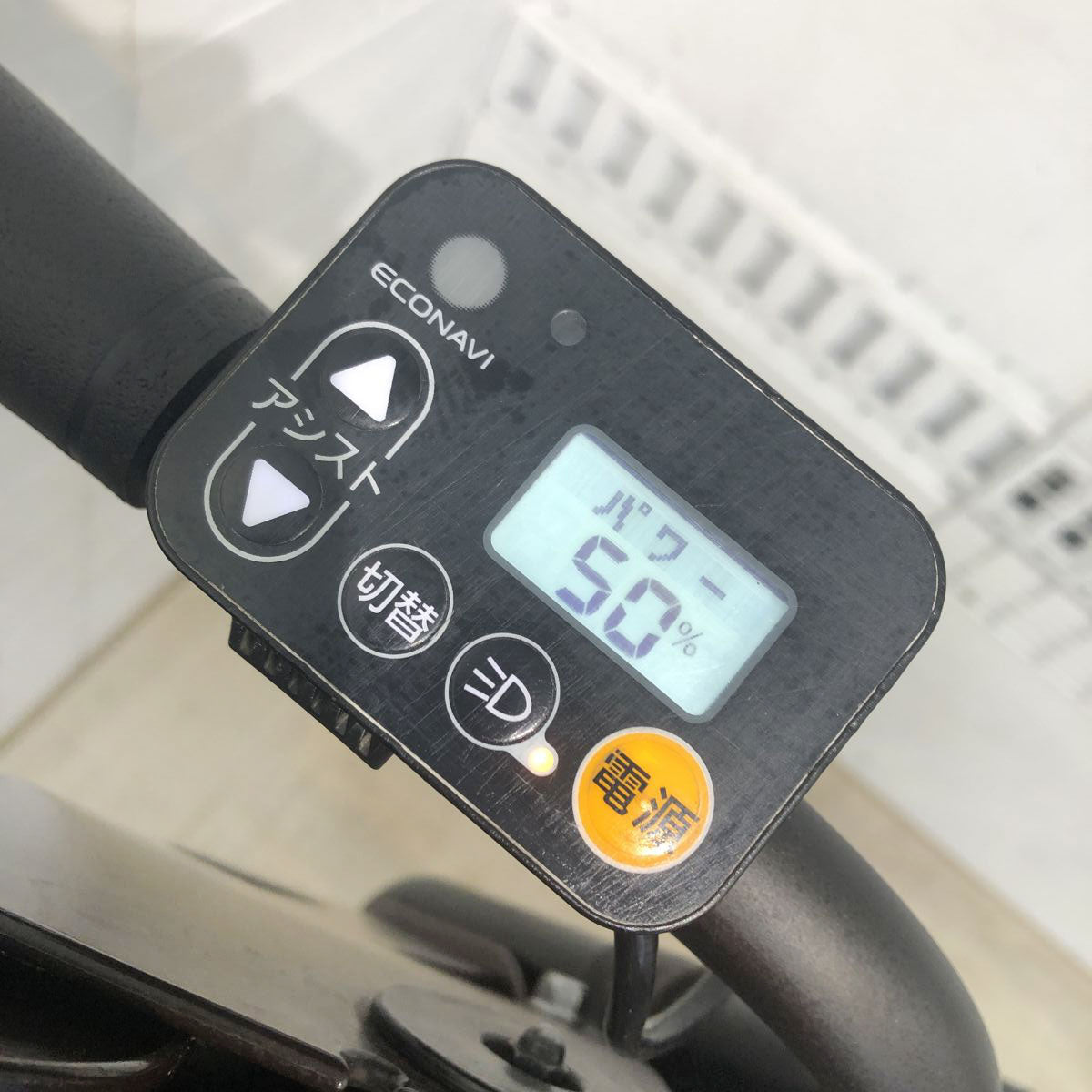 中古電動自転車 パナソニック ギュットミニDX ホワイト 20インチ YI069