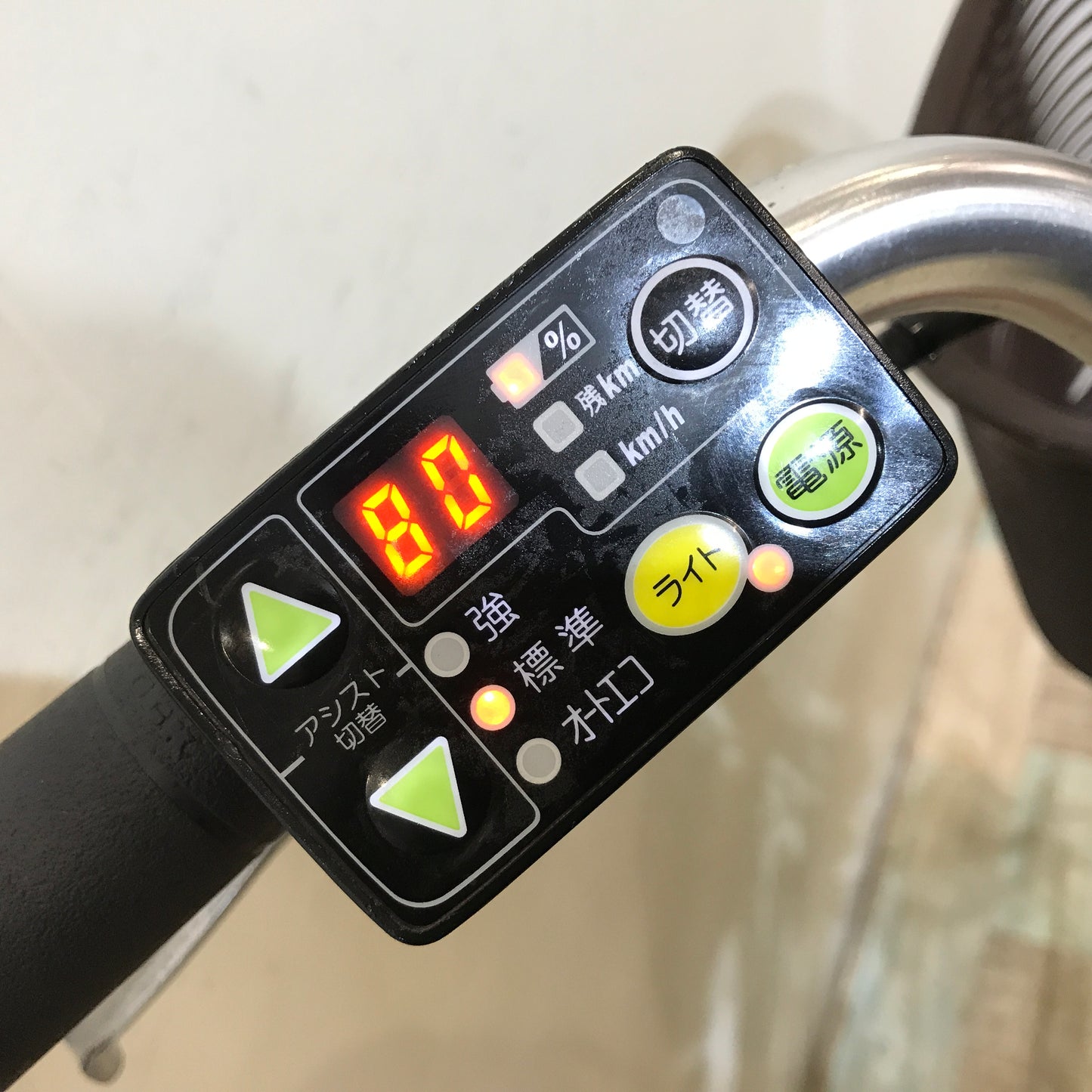 ヤマハ PAS ナチュラ S オレンジ 26インチ KO042【中古車】