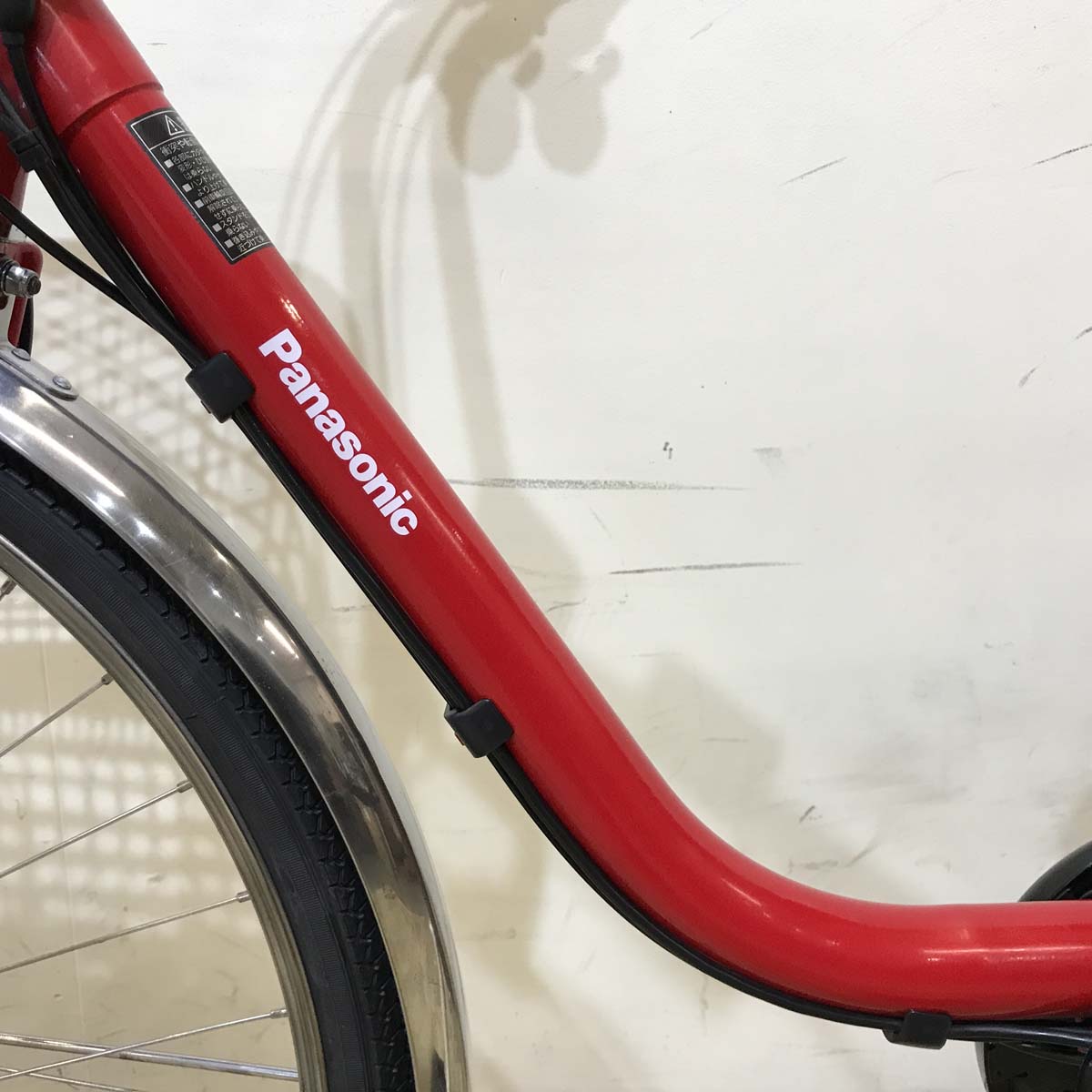 パナソニック ビビ DX レッド 26インチ KX074【中古車】
