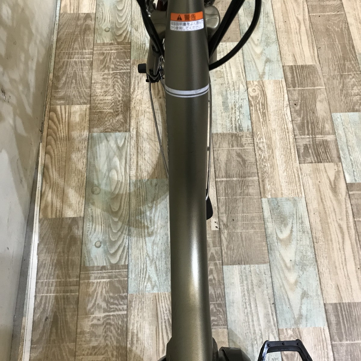 ヤマハ PAS シティC ゴールド 20インチ KH014 【中古車】