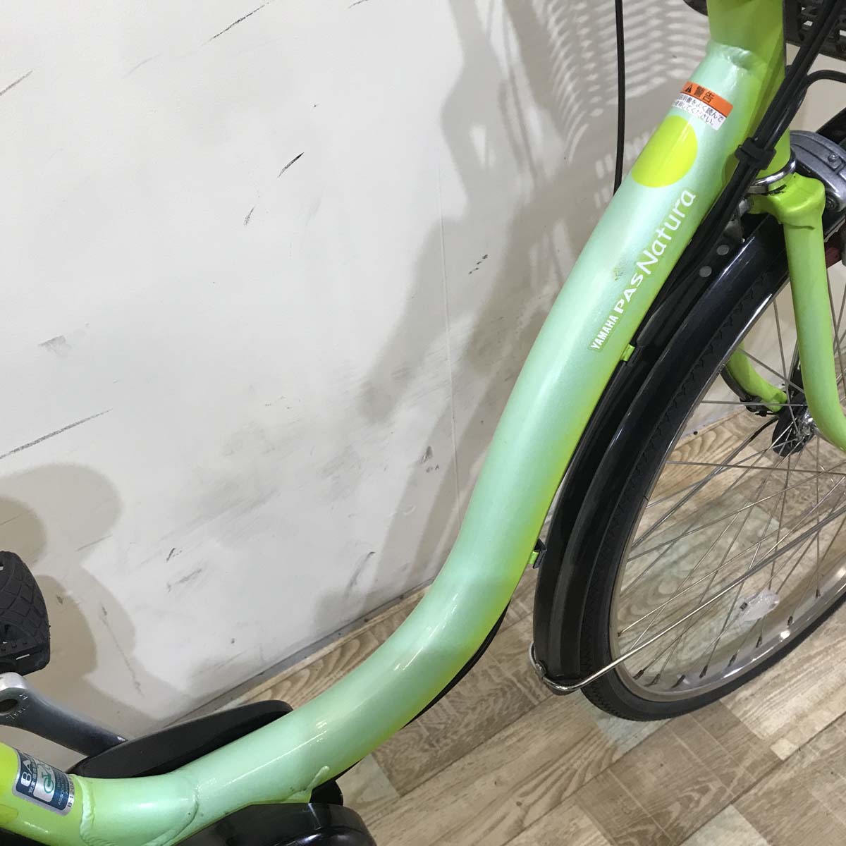 ヤマハ PAS ナチュラ L グリーン 26インチ KT031 【中古車】