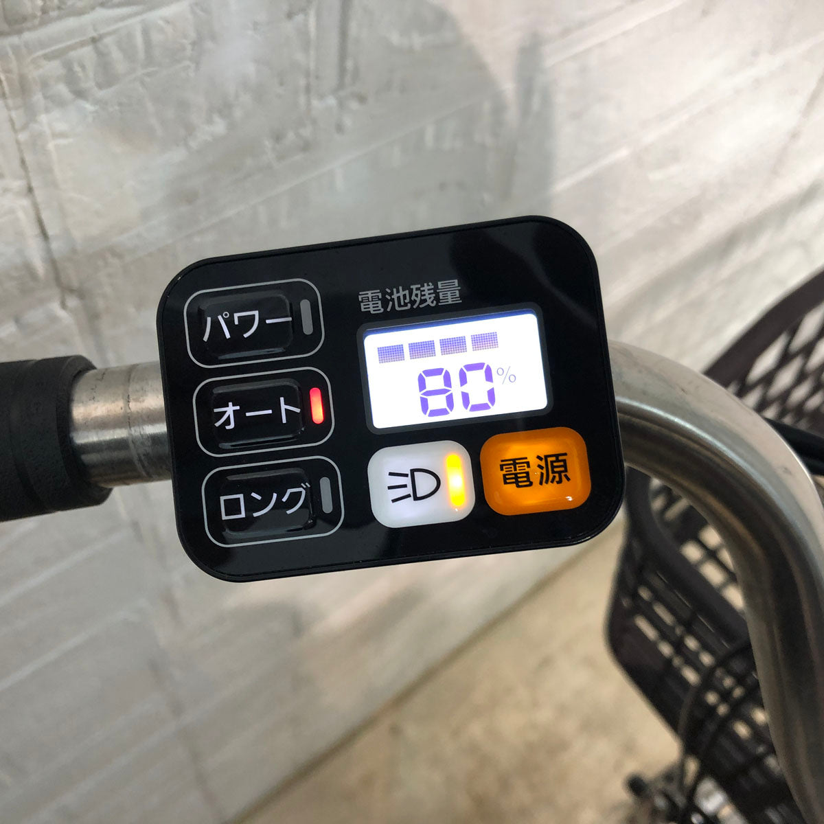パナソニック ビビ L 20 ブラウン 20インチ YQ120 【中古車】
