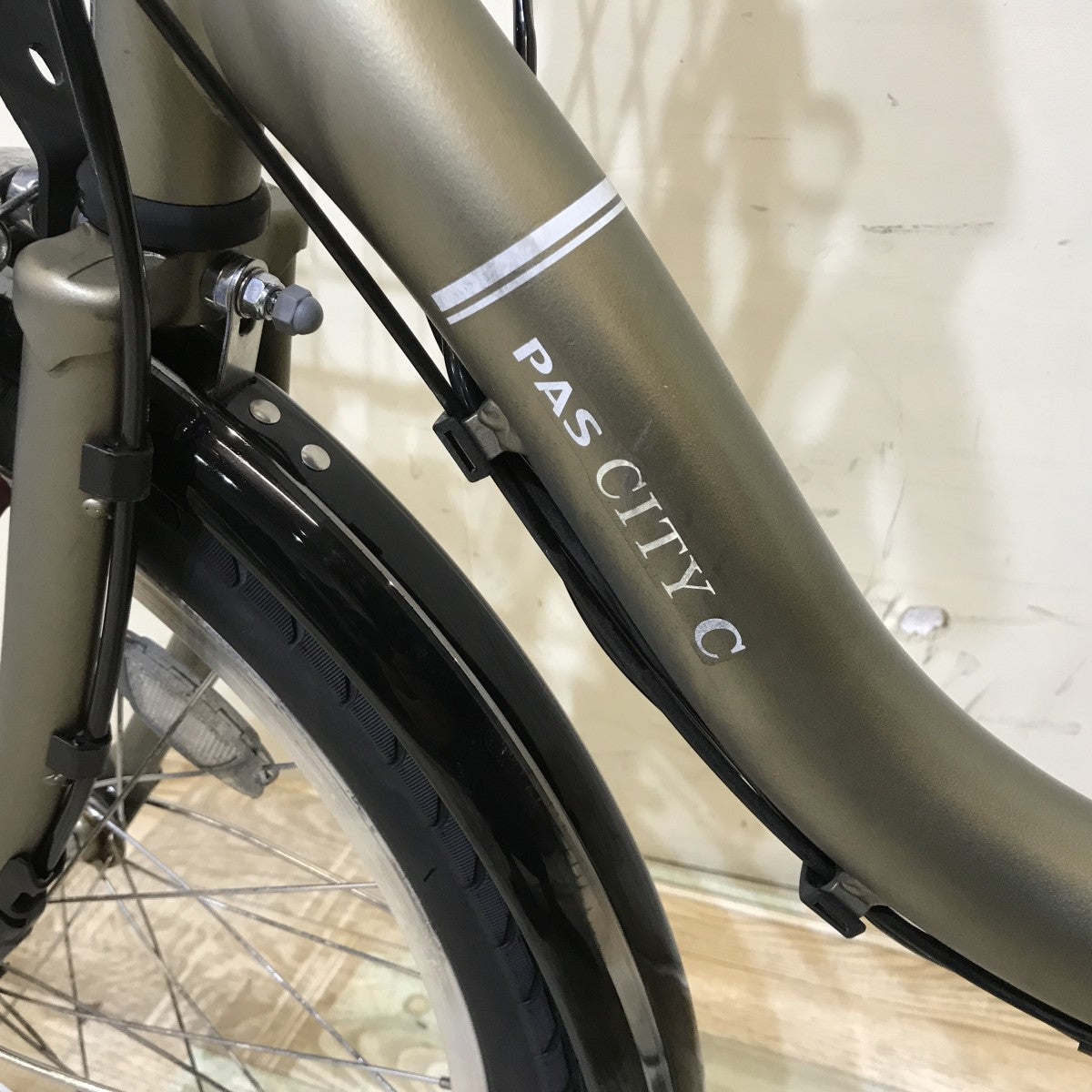ヤマハ PAS シティC ゴールド 20インチ KH014 【中古車】