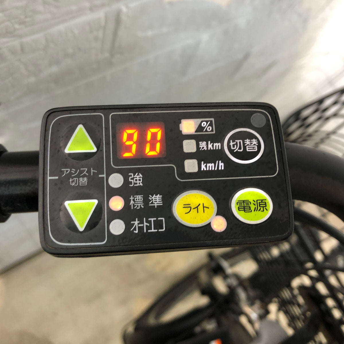 中古電動自転車 ヤマハ PAS Babby XL パス バビー XL ブラック 20インチ YD065