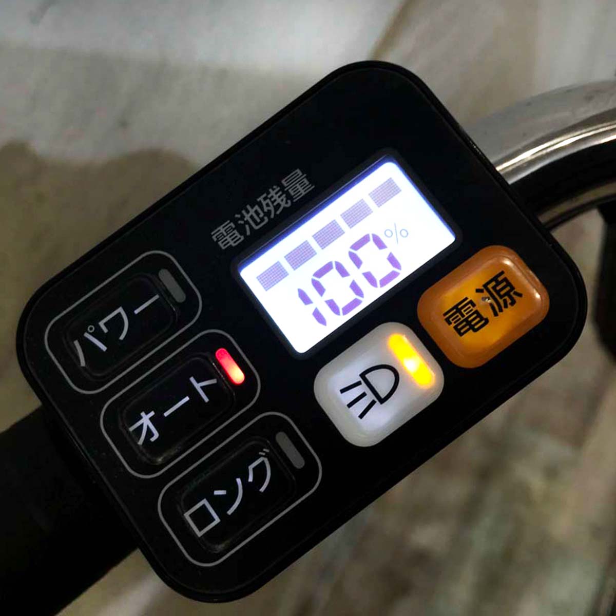 中古電動自転車 パナソニック ビビ Lブラウン 26インチ KC023 