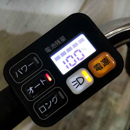 パナソニック ビビ Lブラウン 26インチ KC023 【中古車】