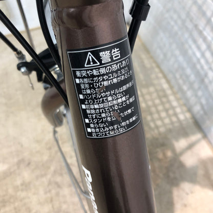 パナソニック ビビ L 20 ブラウン 20インチ YQ120 【中古車】