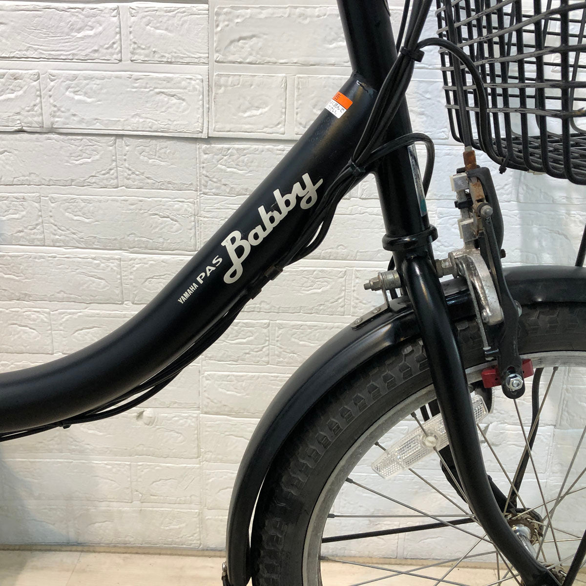 中古電動自転車 ヤマハ PAS Babby XL パス バビー XL ブラック 20