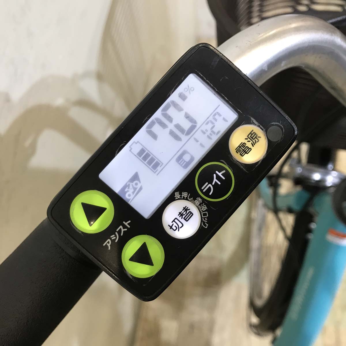 ヤマハ PAS ナチュラ M ブルー 26インチ KC024【中古車】