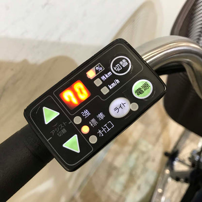 ヤマハ PAS ナチュラ L ネイビー 26インチ KX076 【中古車】