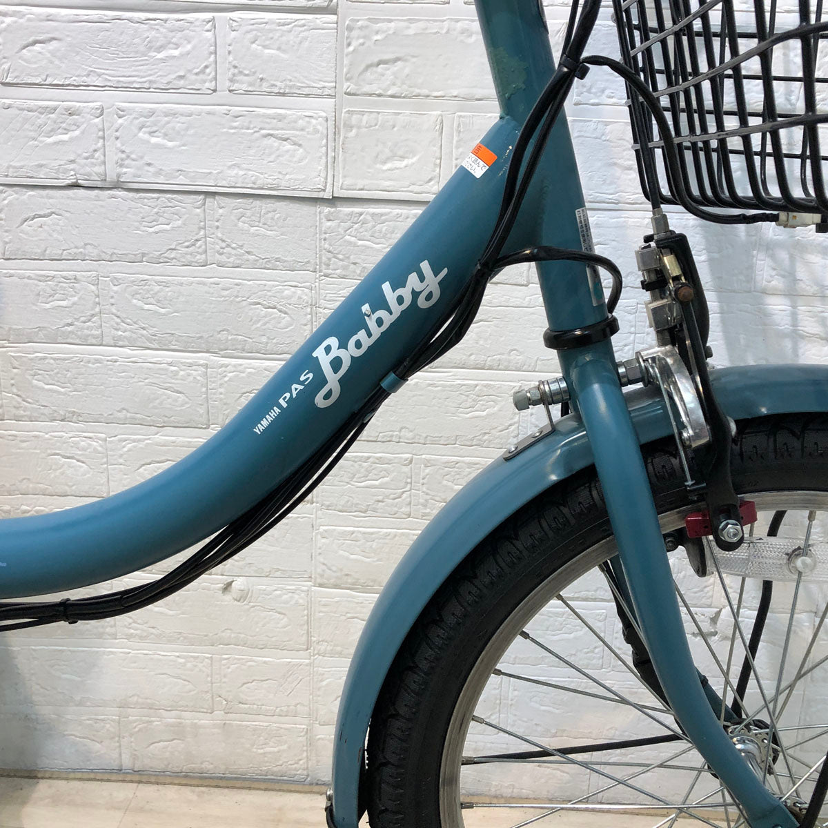 ヤマハ PAS Babby XL パス バビー XL ブルー 20インチ YD066【中古車】