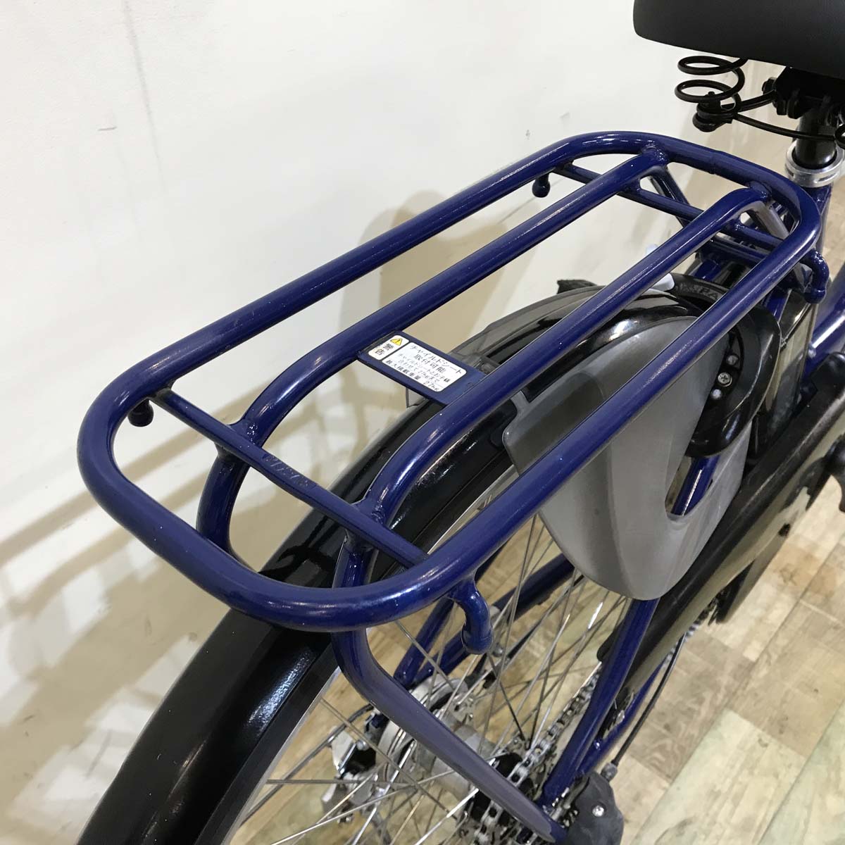 ヤマハ PAS ナチュラ L ネイビー 26インチ KX076 【中古車】