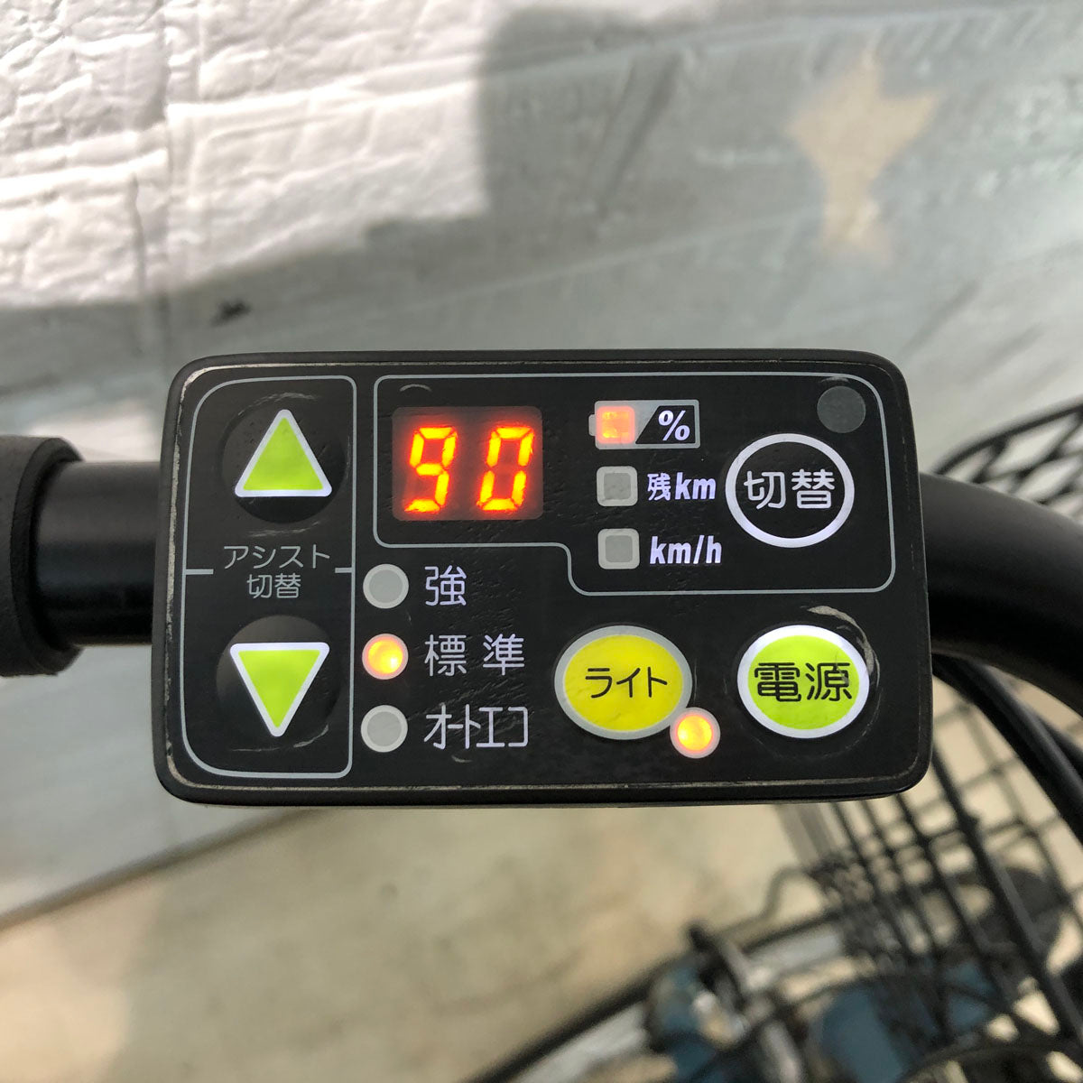 ヤマハ PAS Babby XL パス バビー XL ブルー 20インチ YD066【中古車】