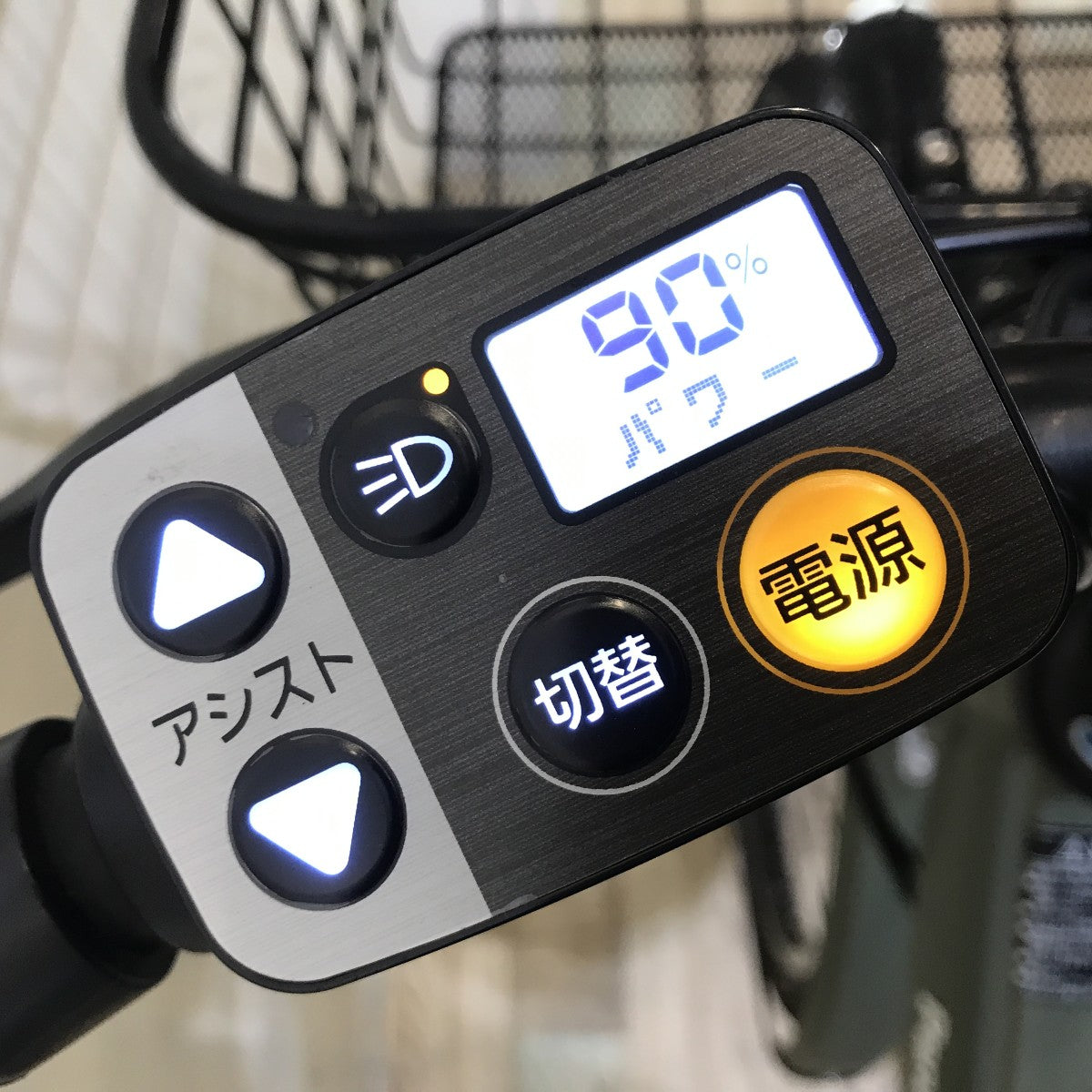 パナソニック ティモS グリーン 26インチ KH016 【中古車】