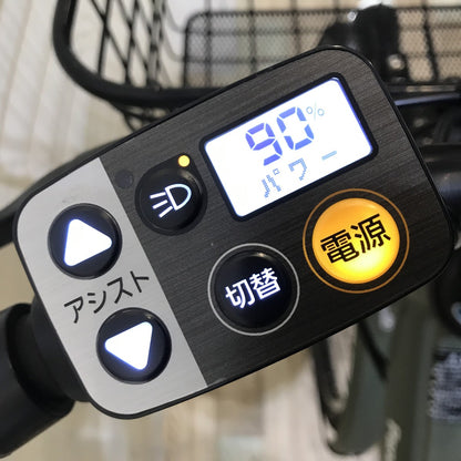 パナソニック ティモS グリーン 26インチ KH016 【中古車】
