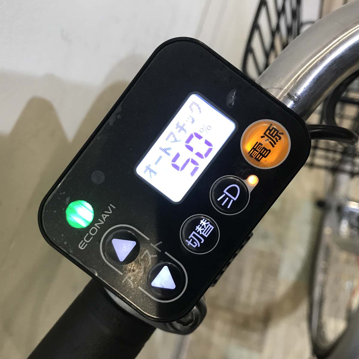 中古電動自転車 パナソニック パートナー DX シルバー 26インチ KC025
