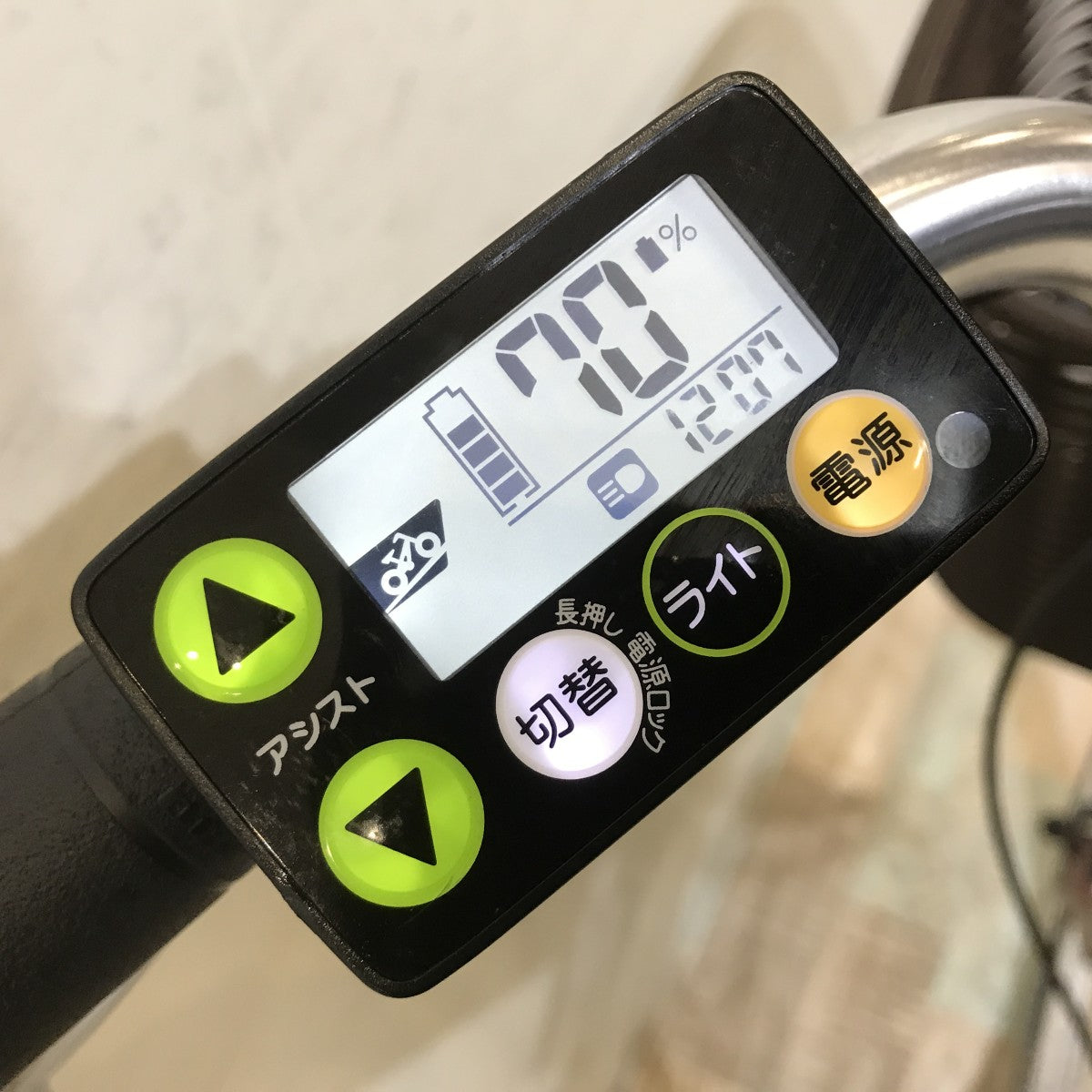 中古電動自転車 ヤマハ PAS チア レッド 26インチ KH020
