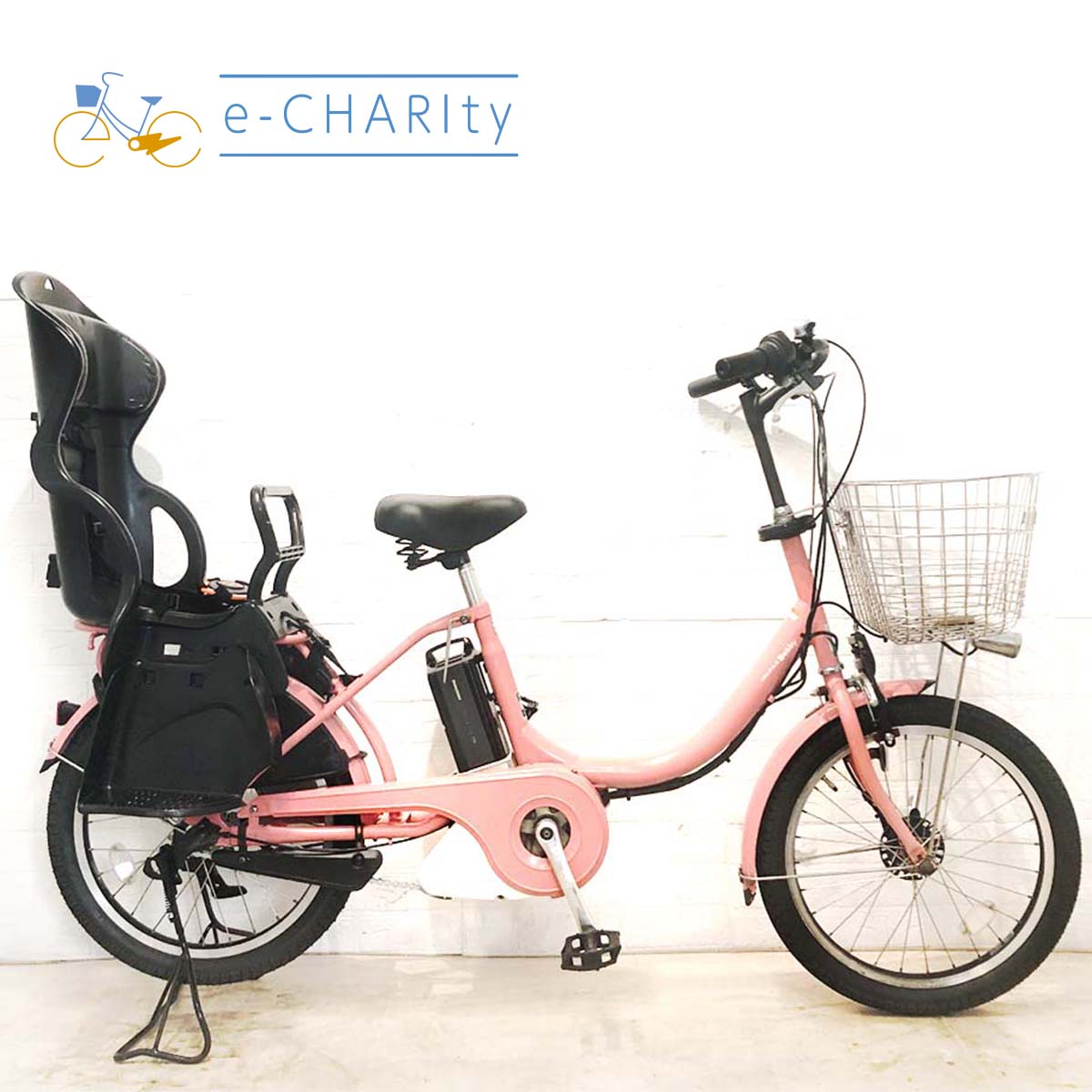 中古電動自転車 ヤマハ PAS バビースペシャル ピンク 20インチ YI073