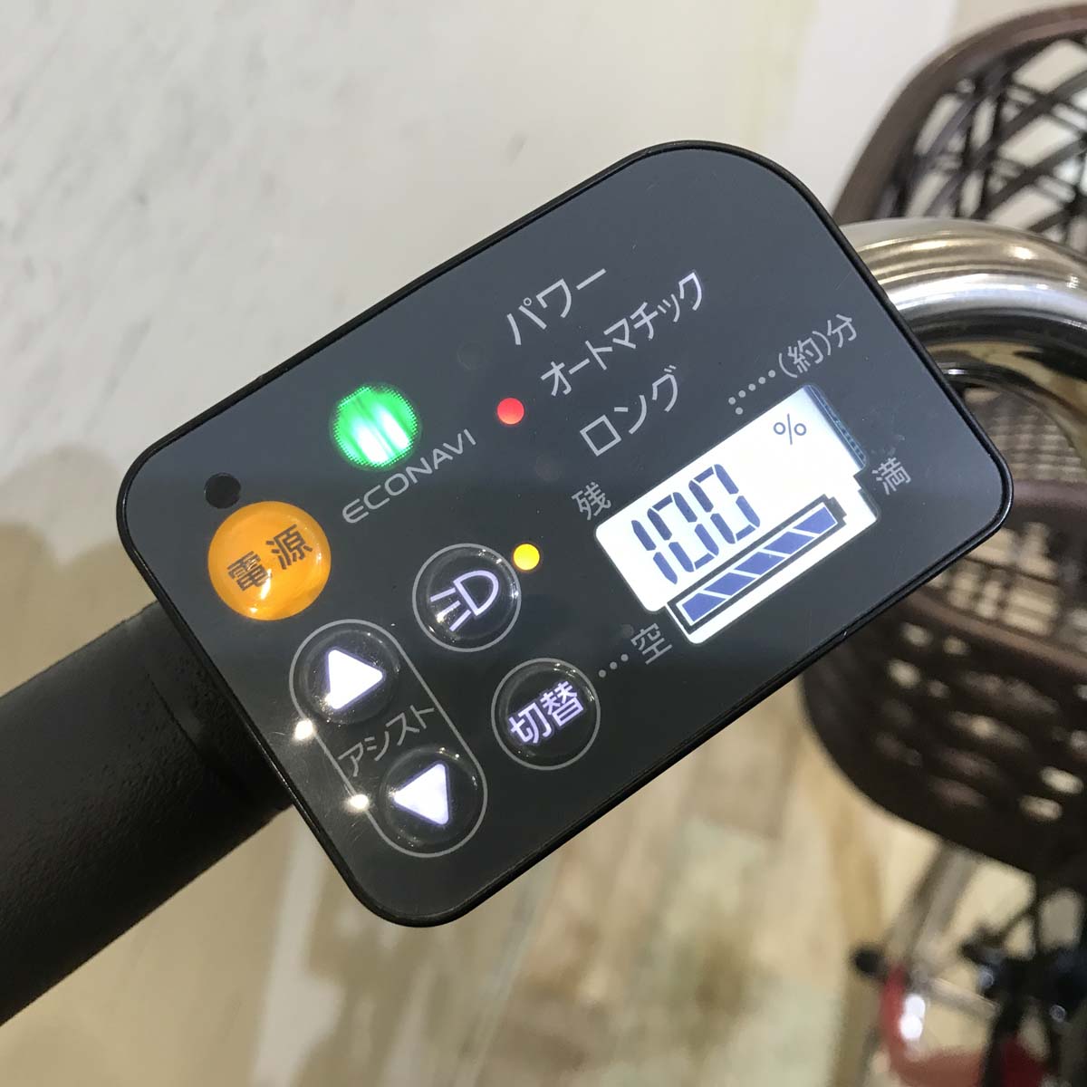 中古電動自転車  パナソニック ビビ DX レッド 24インチ KC026