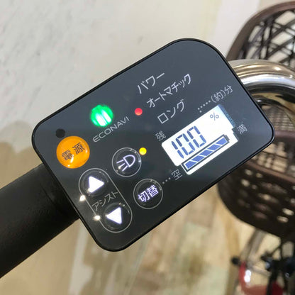 パナソニック ビビ DX レッド 24インチ KC026 【中古車】