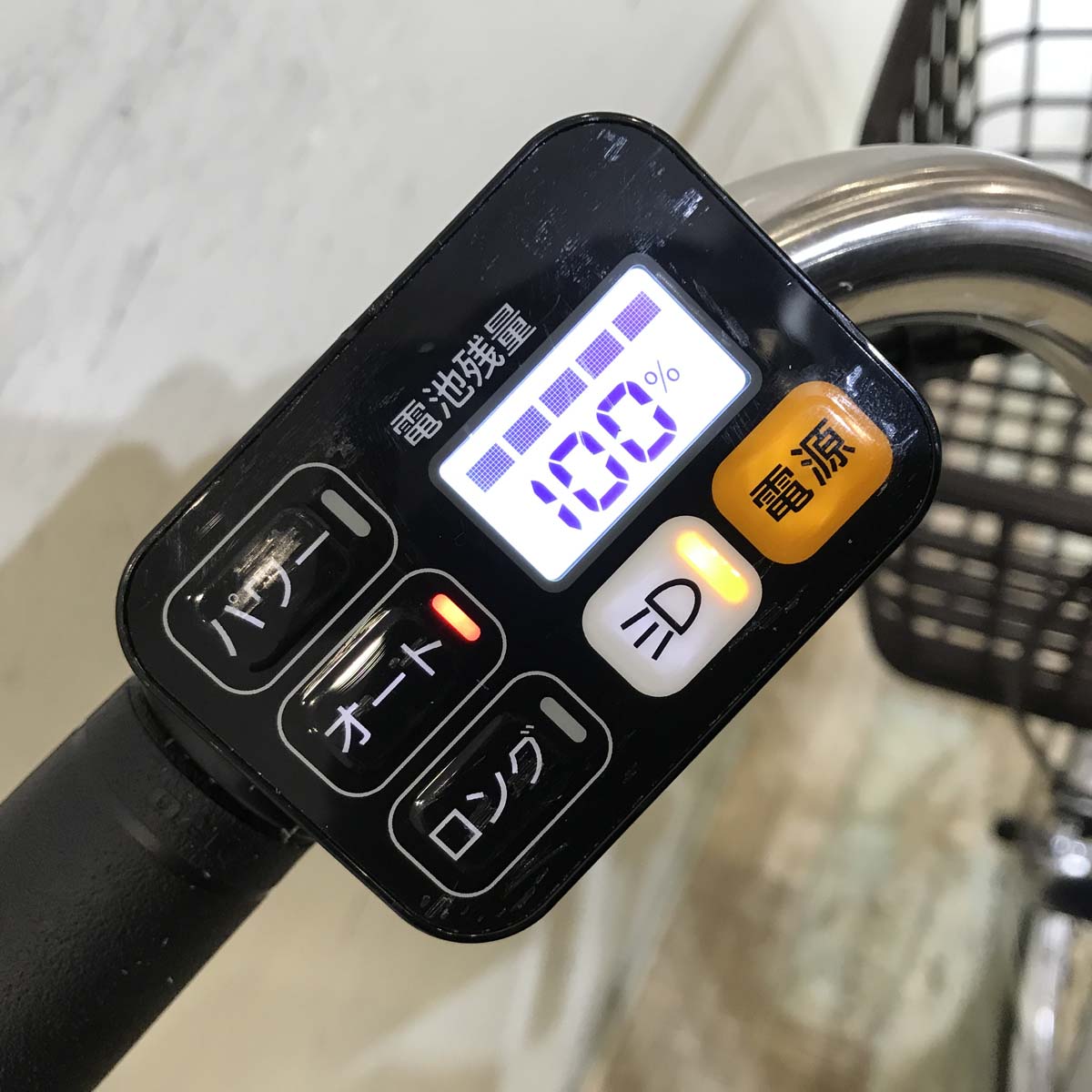電動自転車 パナソニック ビビ L 20 ネイビー 20インチ KX078 【中古車】