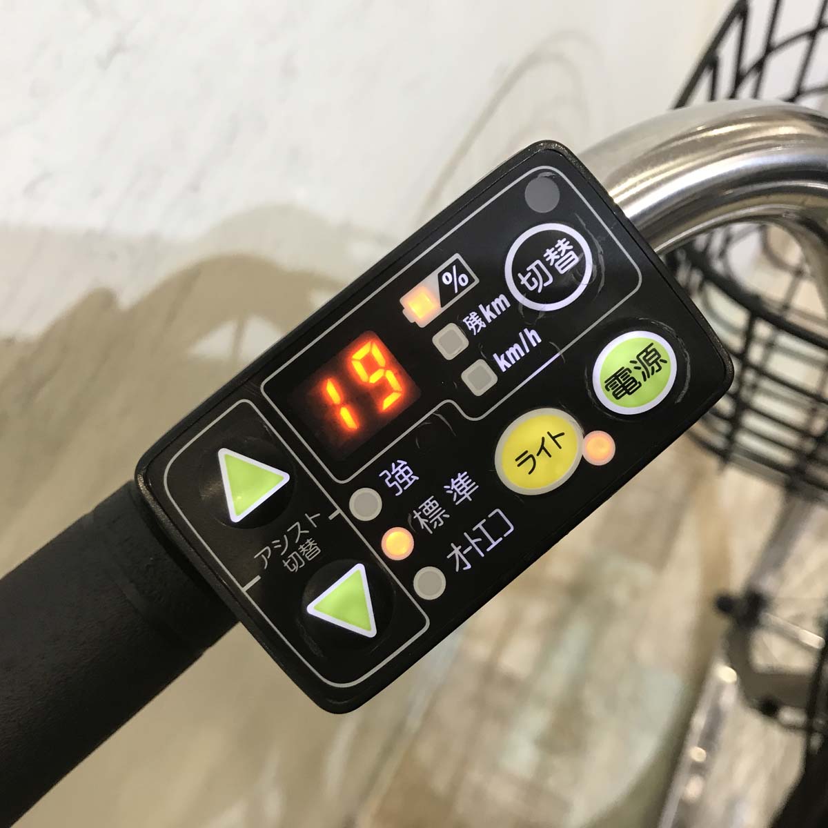 ヤマハ PAS ナチュラ L DX ブラウン 26インチ KT034 【中古車】