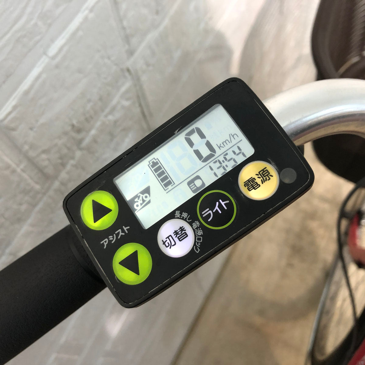 ヤマハ PAS ナチュラ XL レッド 26インチ YR003 【中古車】