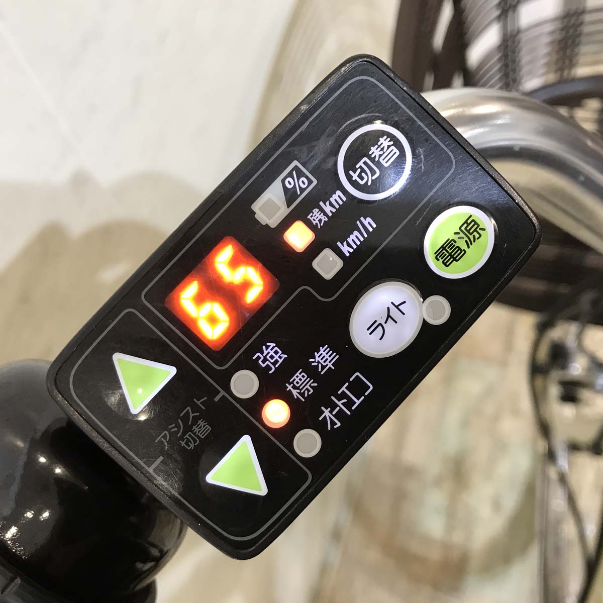 電動自転車 ブリヂストン アシスタ ロイヤル アイボリー ホワイト 26インチ KX080 【中古車】