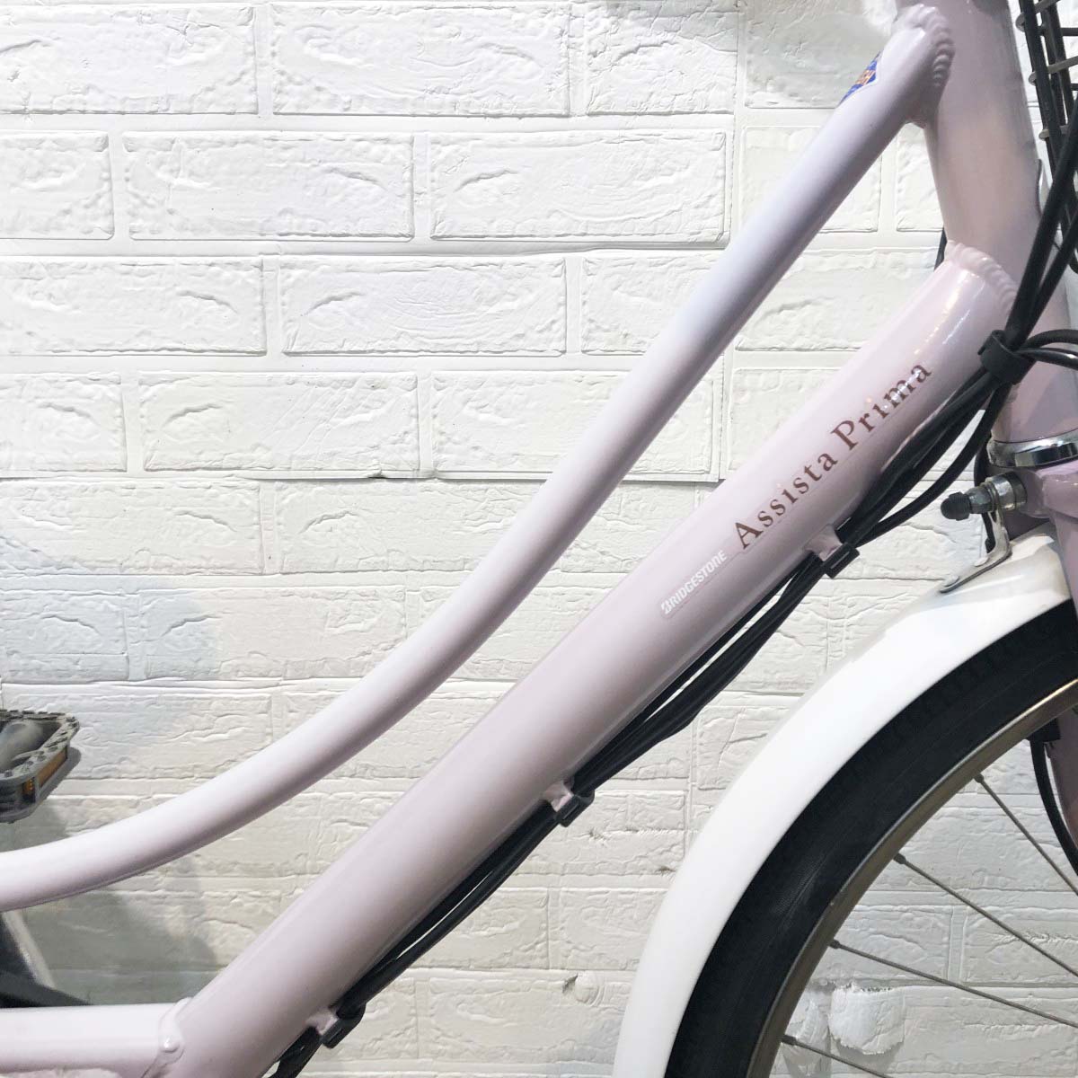 中古電動自転車 ブリヂストン アシスタプリマ ピンク 26インチ YI075