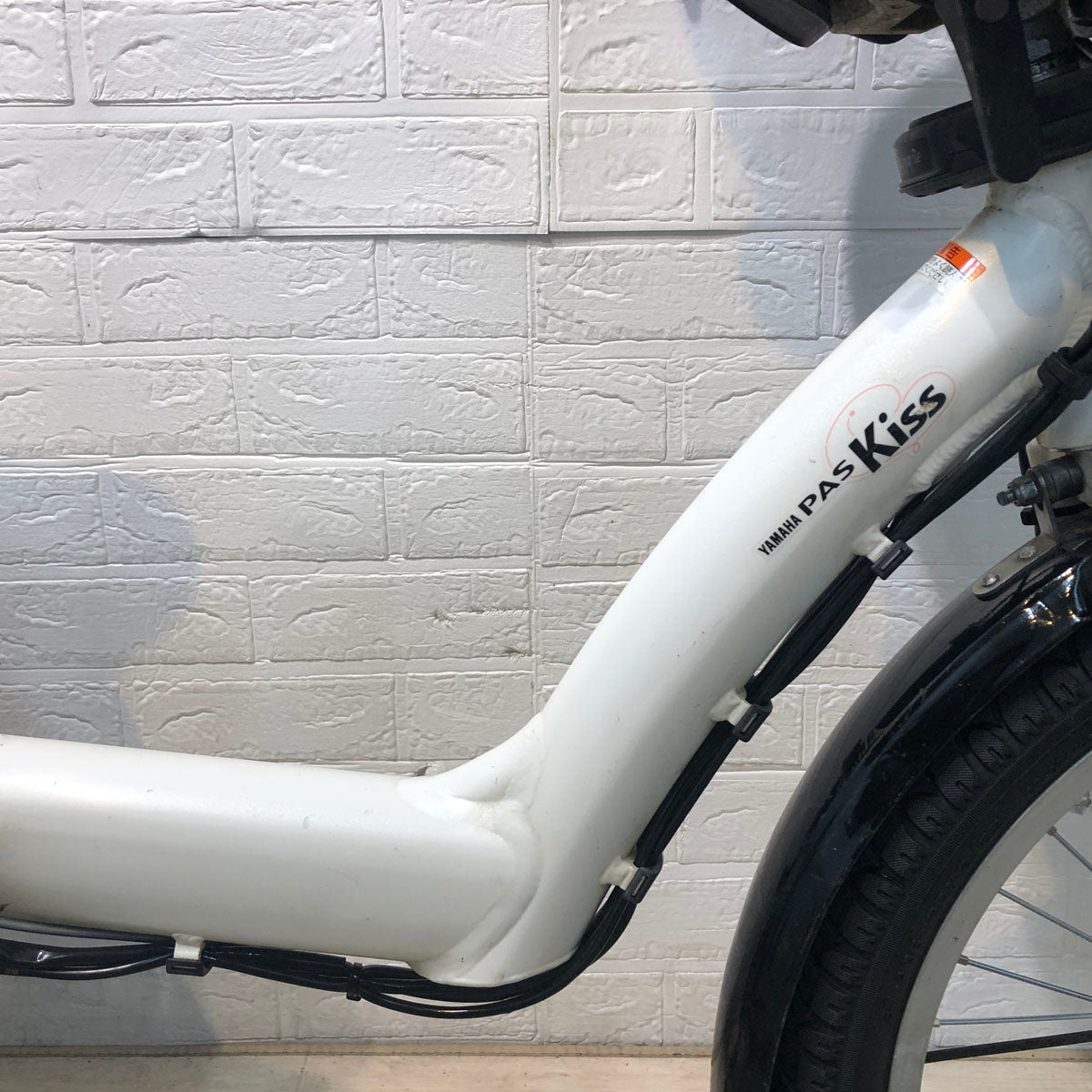 中古電動自転車 ヤマハ PAS Kiss mini パス キッス ミニ ホワイト 20インチ YD070