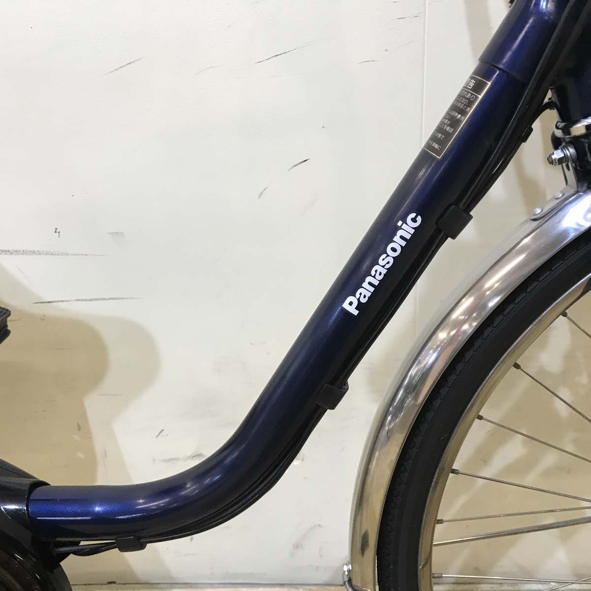 中古電動自転車 パナソニック ビビ DX ネイビー 26インチ KC029