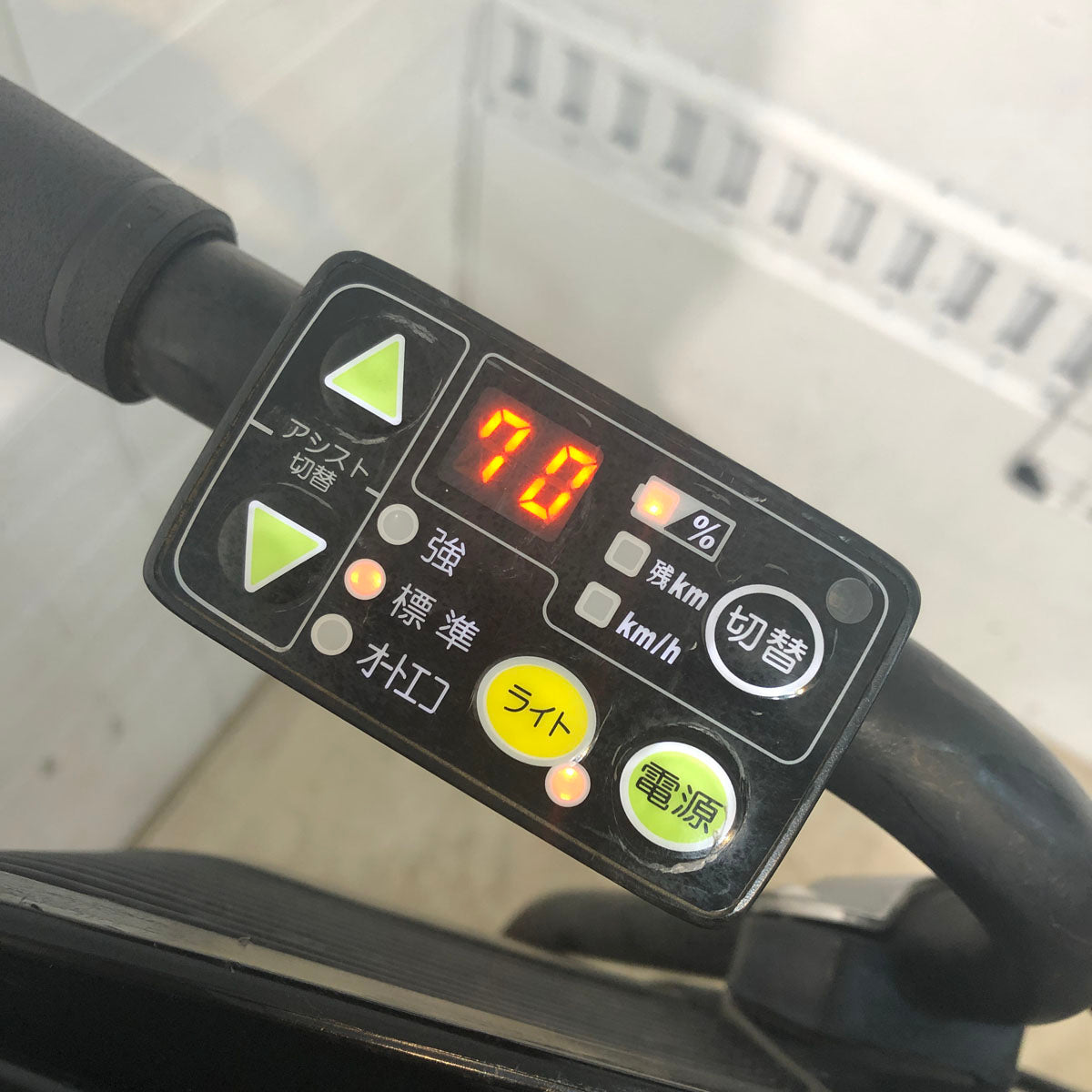 中古電動自転車 ヤマハ PAS Kiss mini パス キッス ミニ ホワイト 20インチ YD070