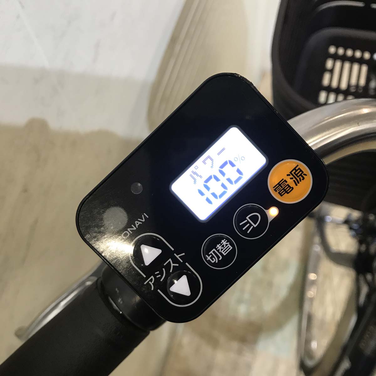 中古電動自転車 パナソニック ビビ DX ネイビー 26インチ KC029