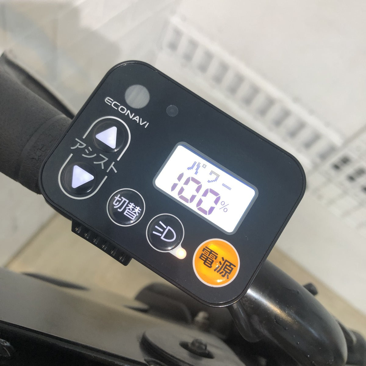 パナソニック ギュットDX  ブラック 22×26インチ YI076 【中古車】