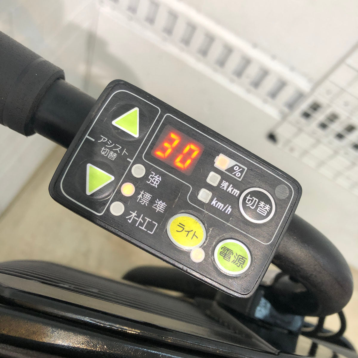 中古電動自転車 ブリヂストン アンジェリーノ プティット e ブラウン