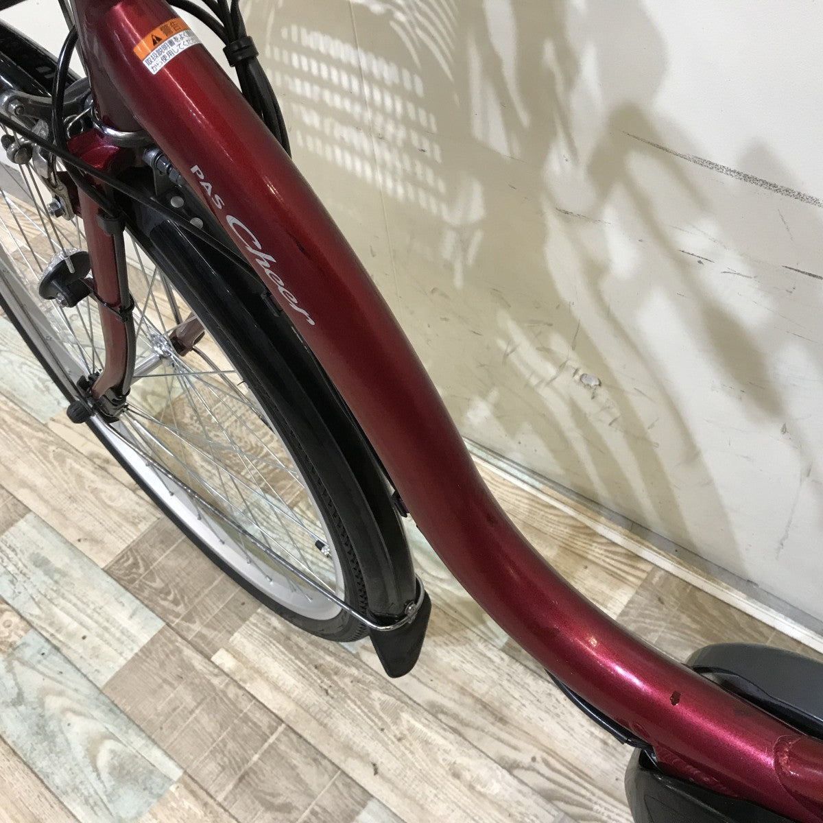 ヤマハ PAS チア レッド 26インチ KH020 【中古車】
