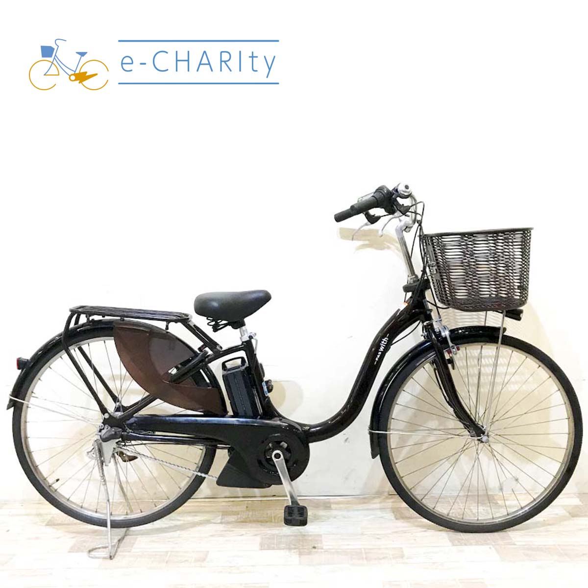 中古電動自転車 ヤマハ PAS ウィズ ブラウン 26インチ KH021