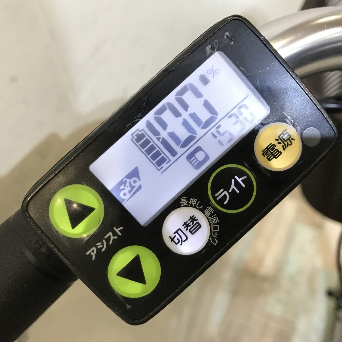 中古電動自転車 ヤマハ PAS ウィズ ブラウン 26インチ KH021