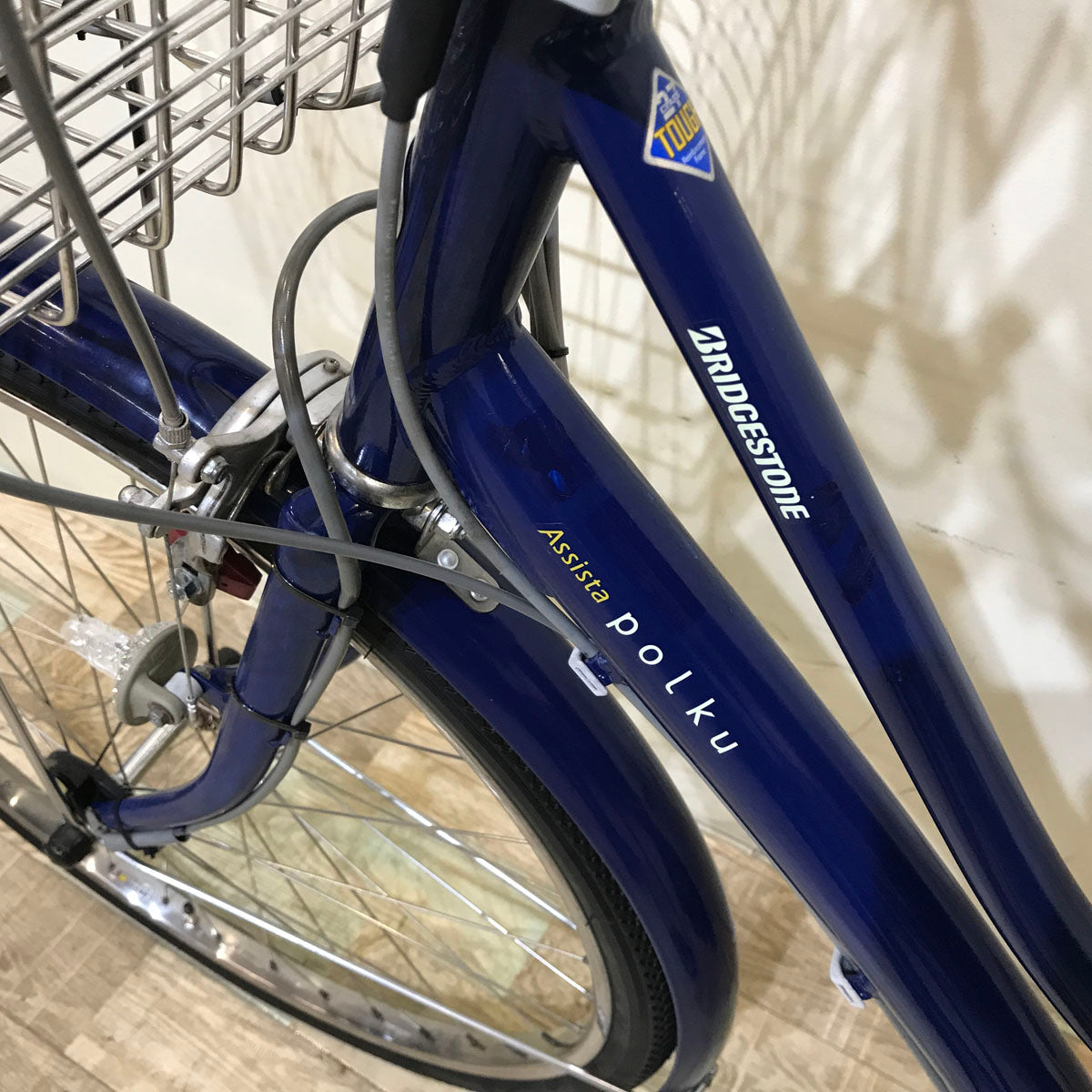 ブリヂストン アシスタ ポルク ブルー 26インチ KT038 【中古車】