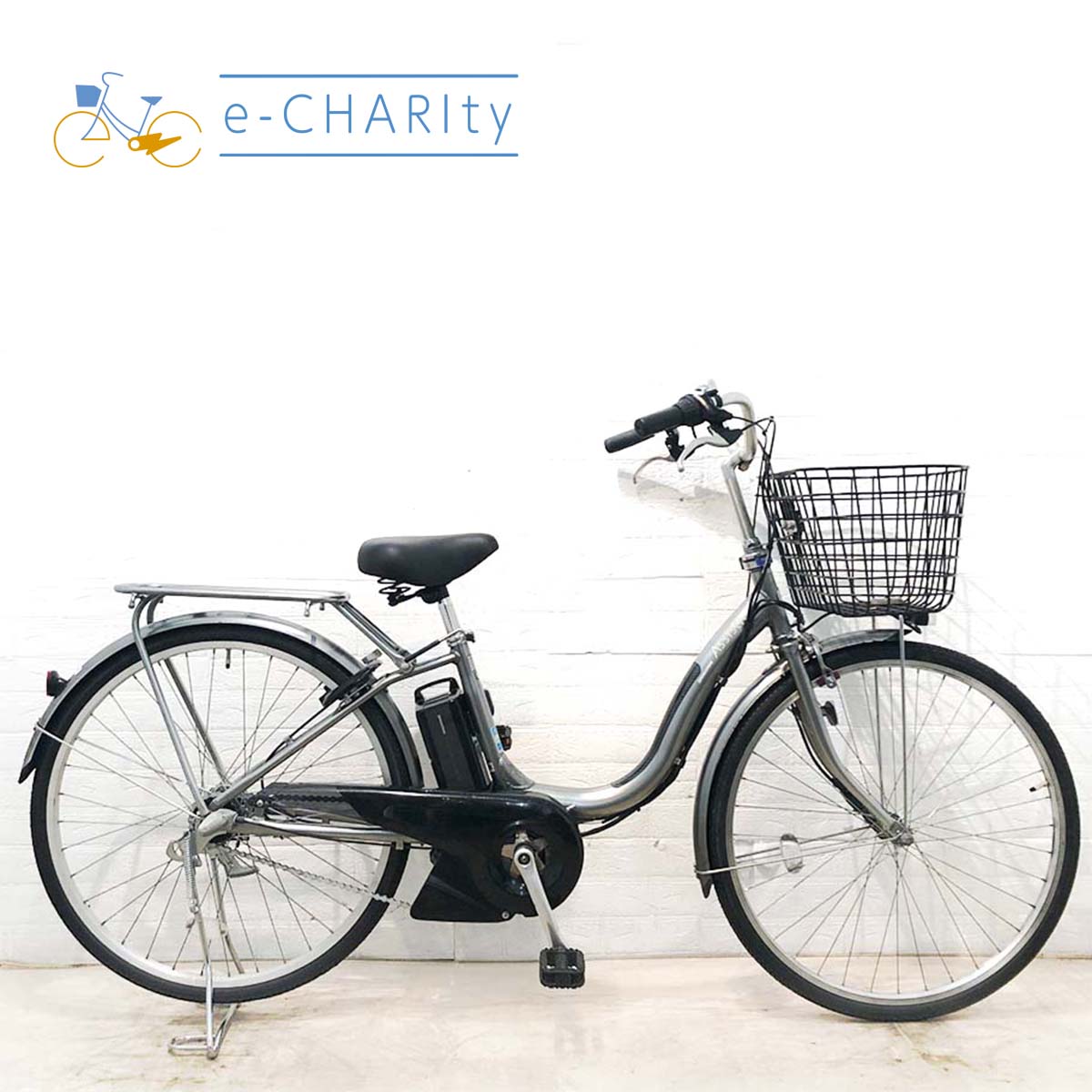 中古電動自転車 ブリヂストン アシスタファイン シルバー 26インチ YI079