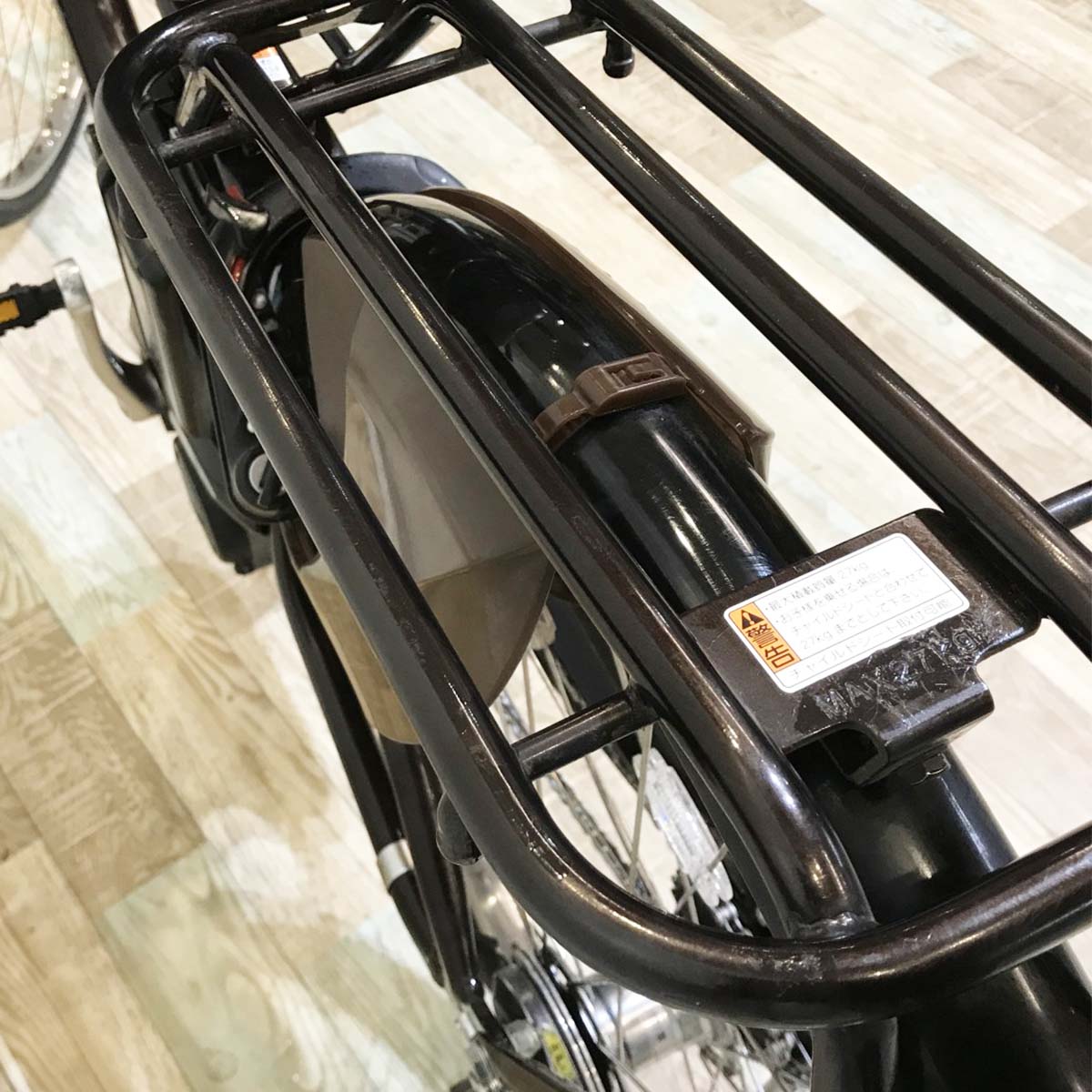 ヤマハ PAS ウィズ ブラウン 26インチ KH022 【中古車】