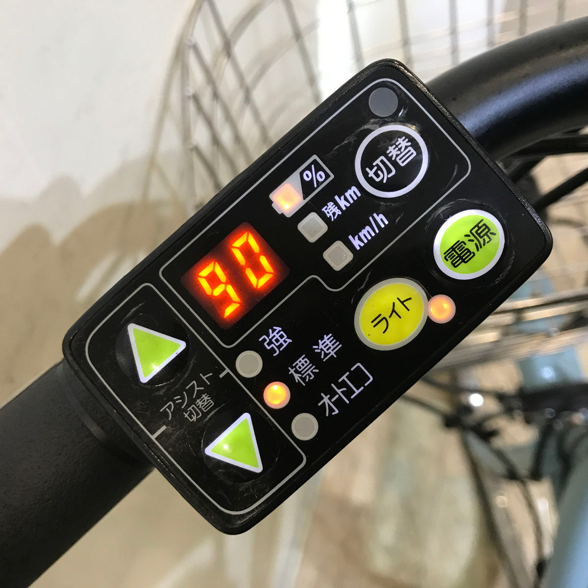 ヤマハ PAS Ami パス アミ ブルー 26インチ KT039 【中古車】