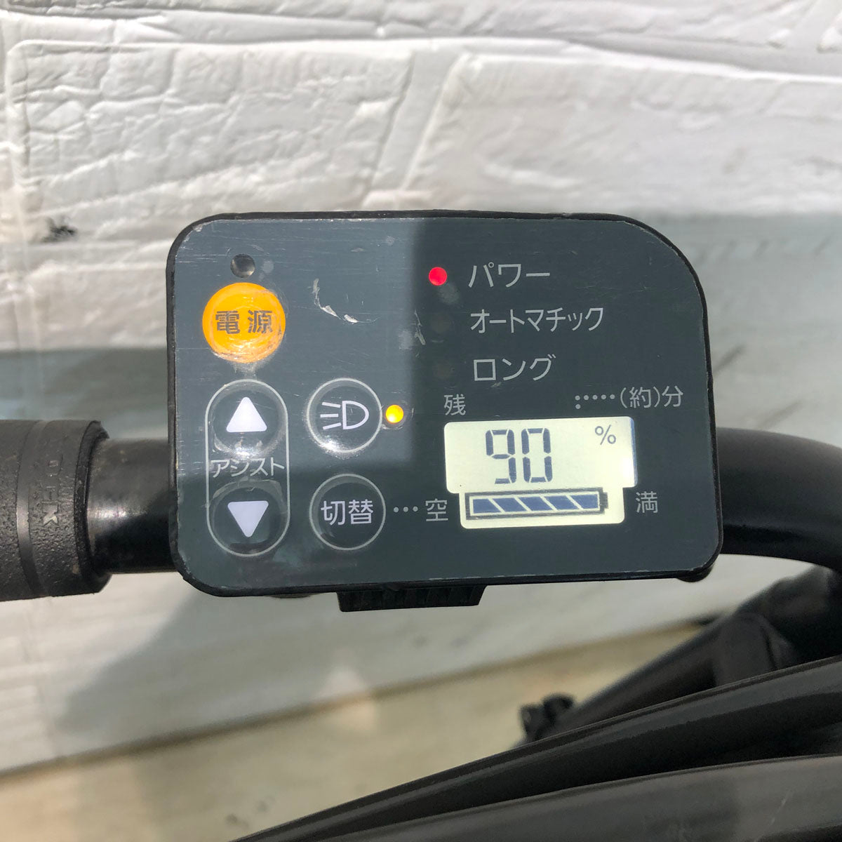 新品バッテリー ブリヂストン bikke POLAR e ビッケ ポーラー イー グレー 20インチ YD074  【中古車】