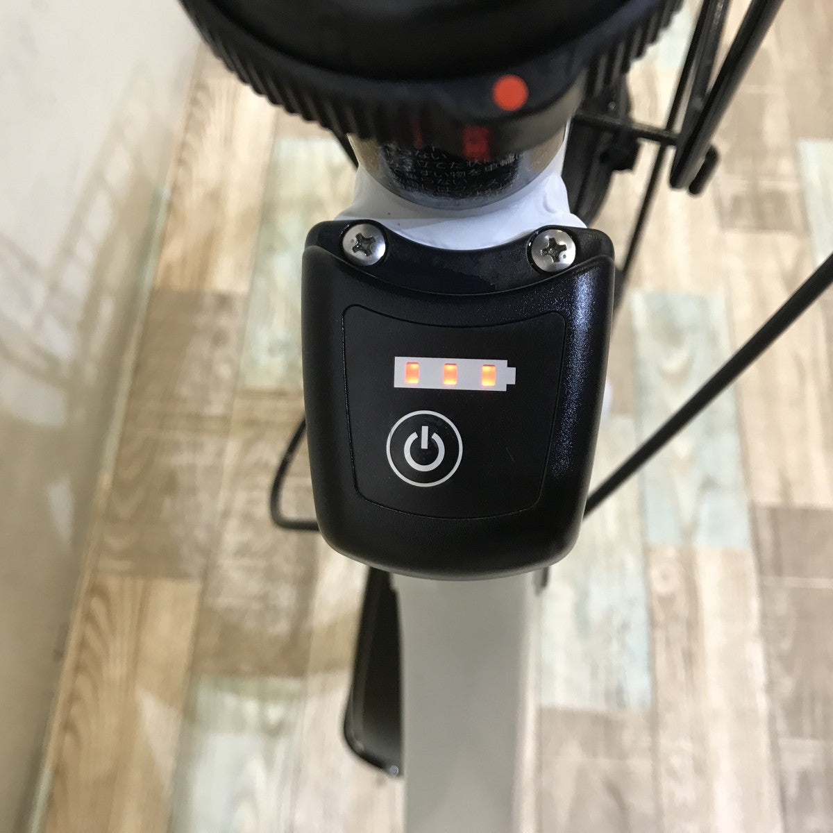 中古電動自転車 パナソニック SW グレー 20インチ KH023
