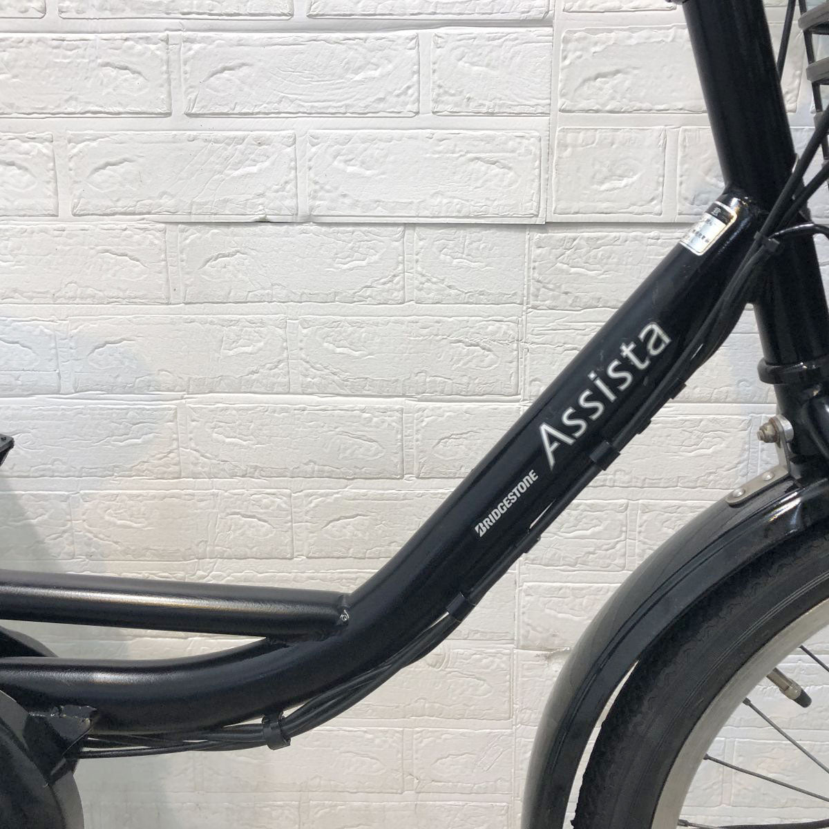 中古電動自転車 ブリヂストン アシスタベーシックミニ ブラック 20×18インチ YJ001